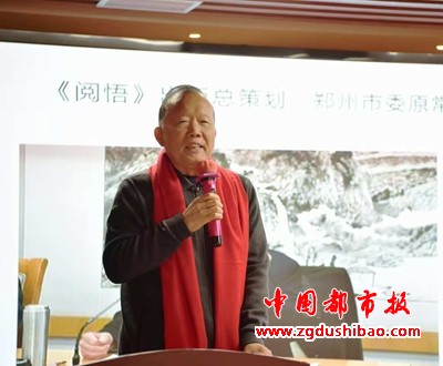 微信图片_20250102112823