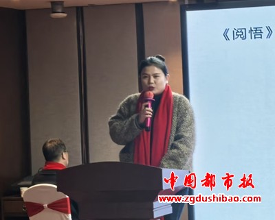 微信图片_20250102112852
