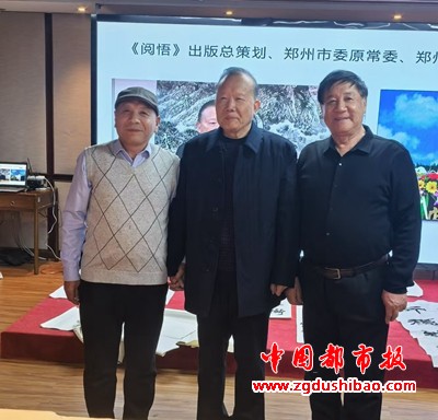 微信图片_20250102112841