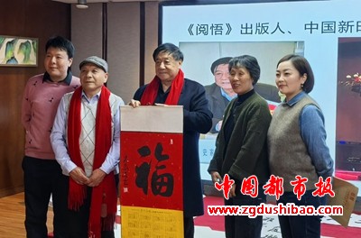 微信图片_20250102112845