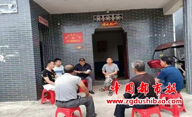 微信图片_20250103191430
