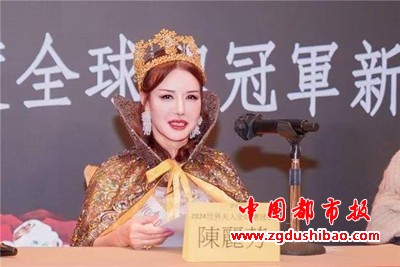 微信图片_20250103194510