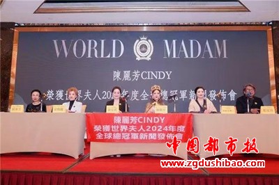 微信图片_20250103194505