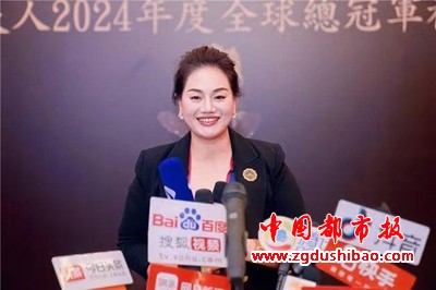 微信图片_20250103194514