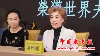微信图片_20250103194519
