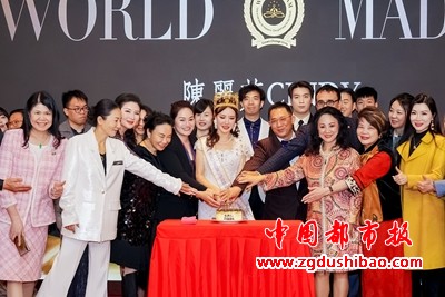 微信图片_20250103194541