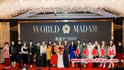 微信图片_20250103194550