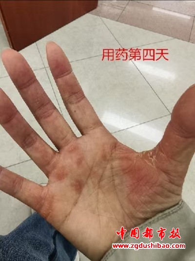 微信图片_20250105100714