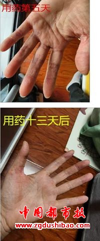 微信图片_20250105100724
