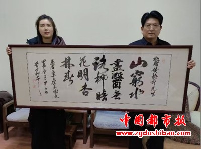 微信图片_20250105100736