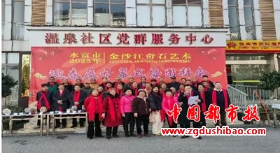 微信图片_20250105105129