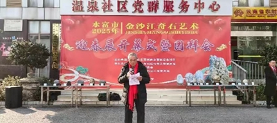 微信图片_20250105105115
