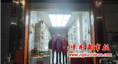 微信图片_20250105105133