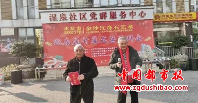 微信图片_20250105105149