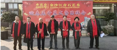 微信图片_20250105105144