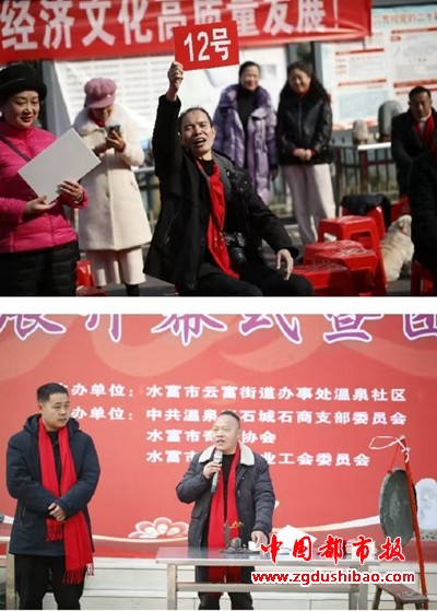 微信图片_20250105105157