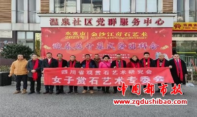 微信图片_20250105105214
