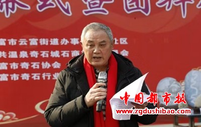 微信图片_20250105110318