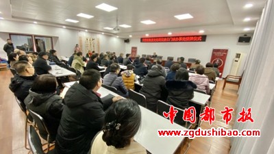 微信图片_20250106100522
