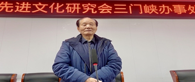 微信图片_20250106100531