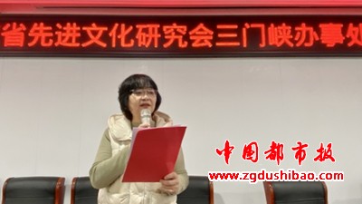 微信图片_20250106100600