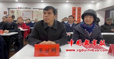 微信图片_20250106100608