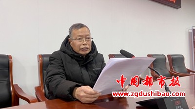 微信图片_20250106100606