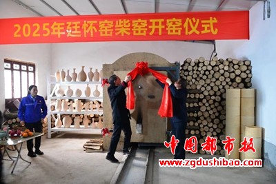 微信图片_20250106155751