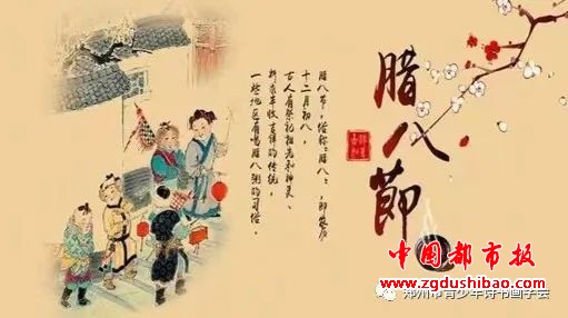 微信图片_20250107154058