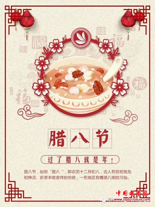 微信图片_20250107154105