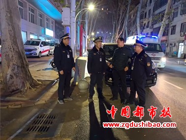 微信图片_20250108090231
