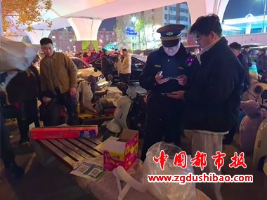 微信图片_20250108090238