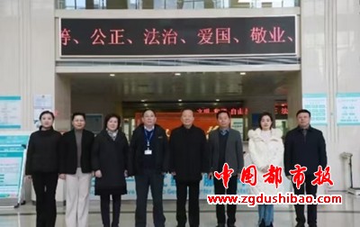 微信图片_20250108231253