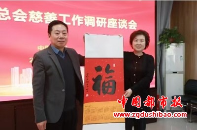 微信图片_20250108231308