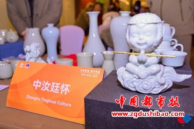 微信图片_20250111153354