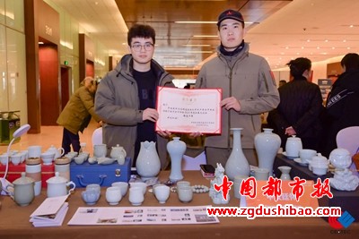 微信图片_20250111153359