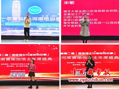 图片6