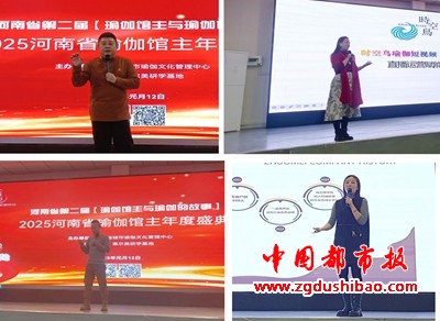 图片7