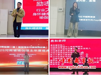 图片8