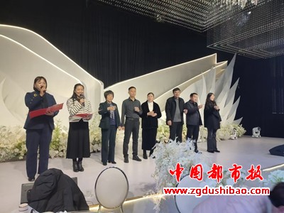 微信图片_20250113191248