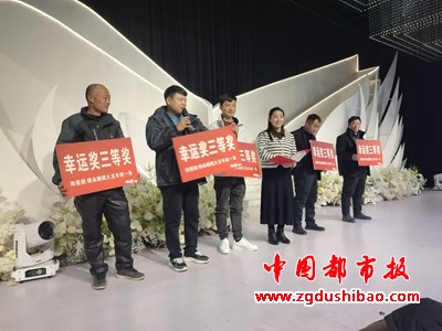 微信图片_20250113191255