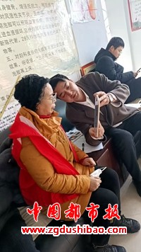 微信图片_20250114094308
