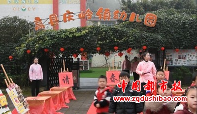 图片7