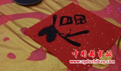 图片9