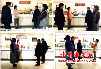 微信图片_20250116185258