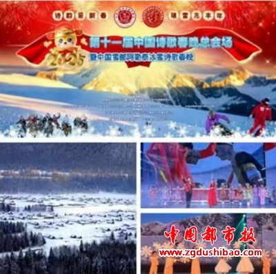 微信图片_20250116190309