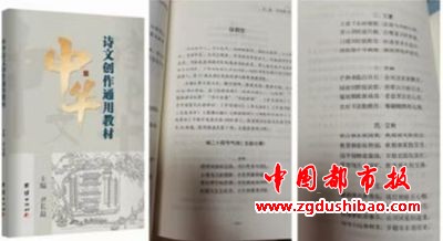 微信图片_20250116191212