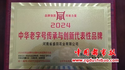 微信图片_20250117200055
