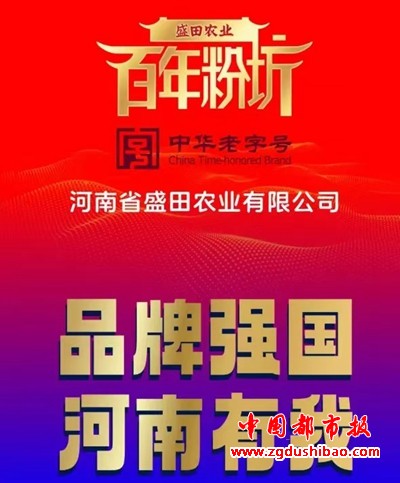 微信图片_20250117200102