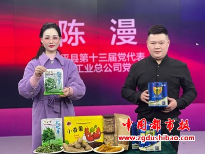 微信图片_20250118183559